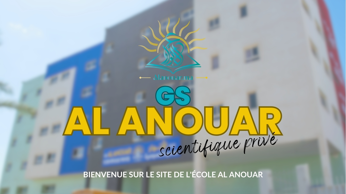 Alanouar-pic-1